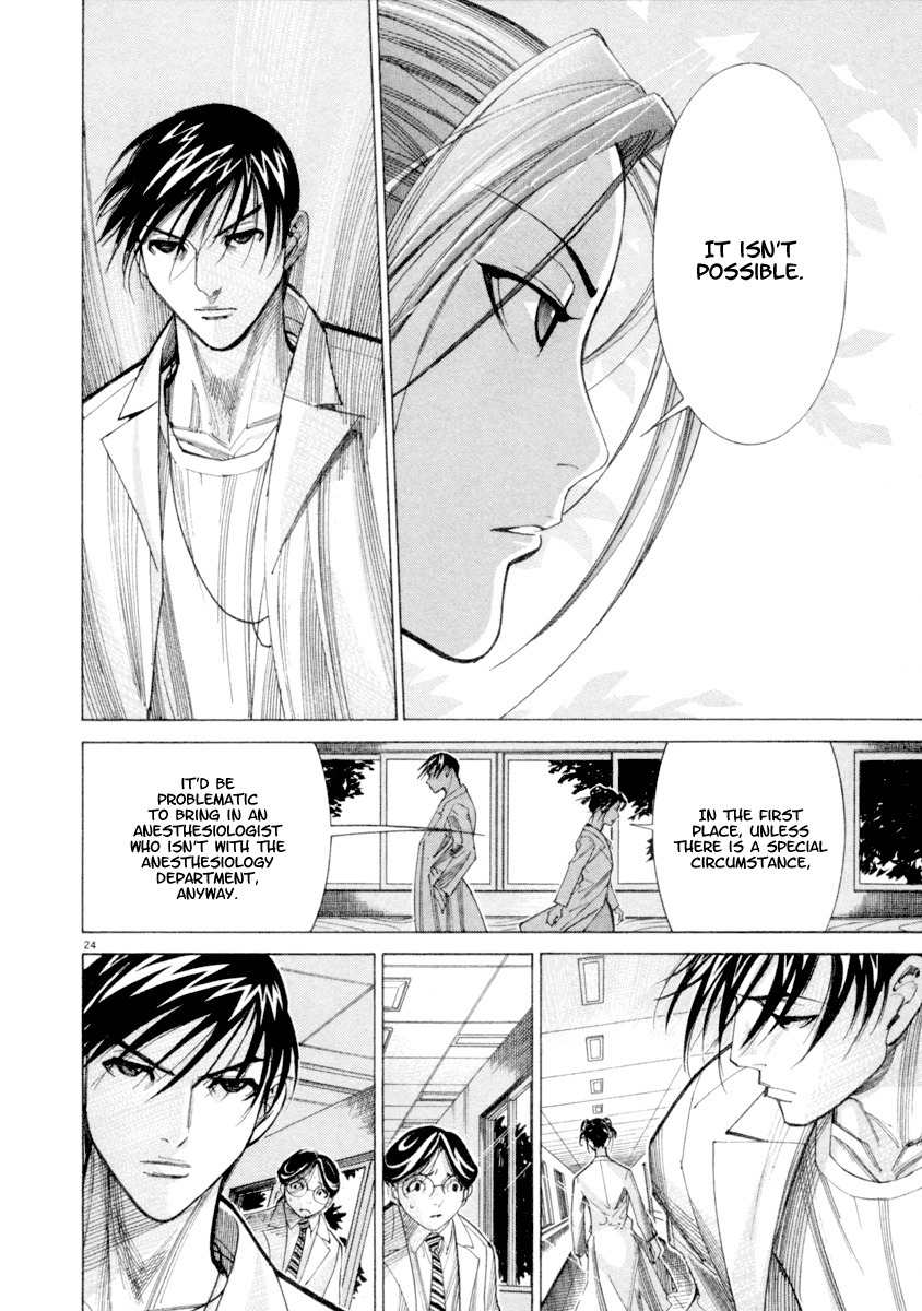 Team Medical Dragon Chapter 42 page 25 - Chapter 42: Dangerous Anesthesia