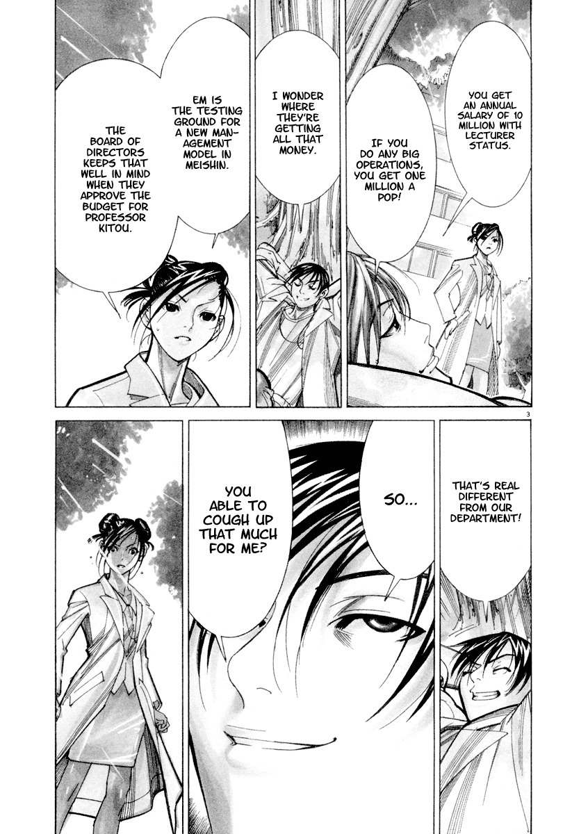Team Medical Dragon Chapter 42 page 4 - Chapter 42: Dangerous Anesthesia