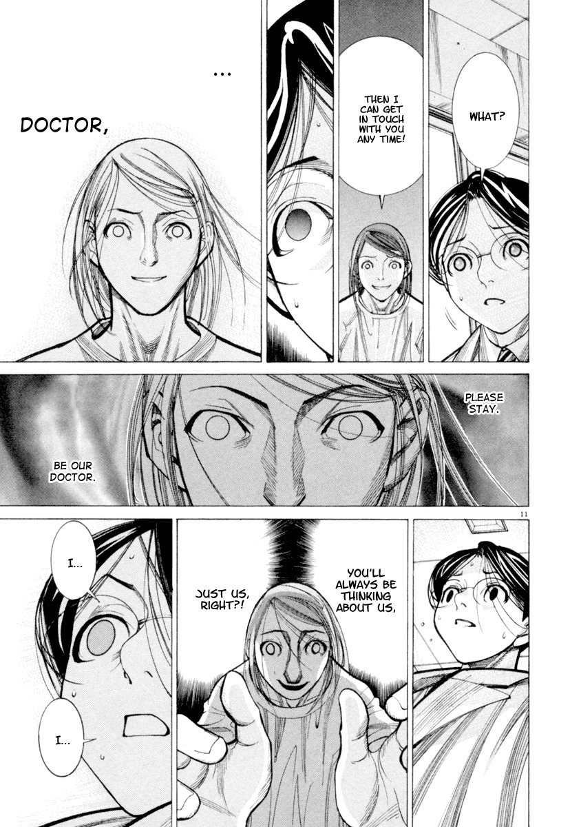 Team Medical Dragon Chapter 43 page 12 - Chapter 43: Distance from Patients