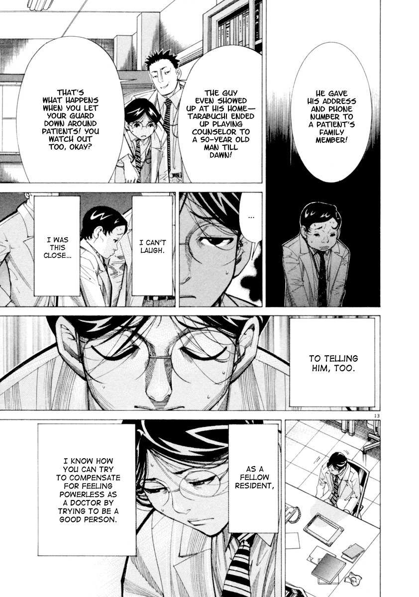 Team Medical Dragon Chapter 43 page 14 - Chapter 43: Distance from Patients