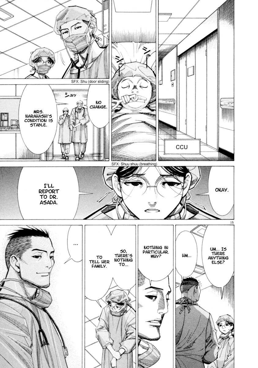 Team Medical Dragon Chapter 43 page 16 - Chapter 43: Distance from Patients