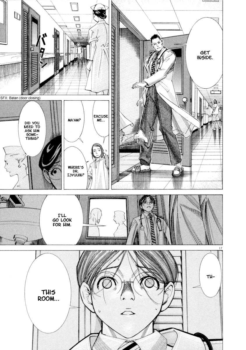 Team Medical Dragon Chapter 43 page 18 - Chapter 43: Distance from Patients