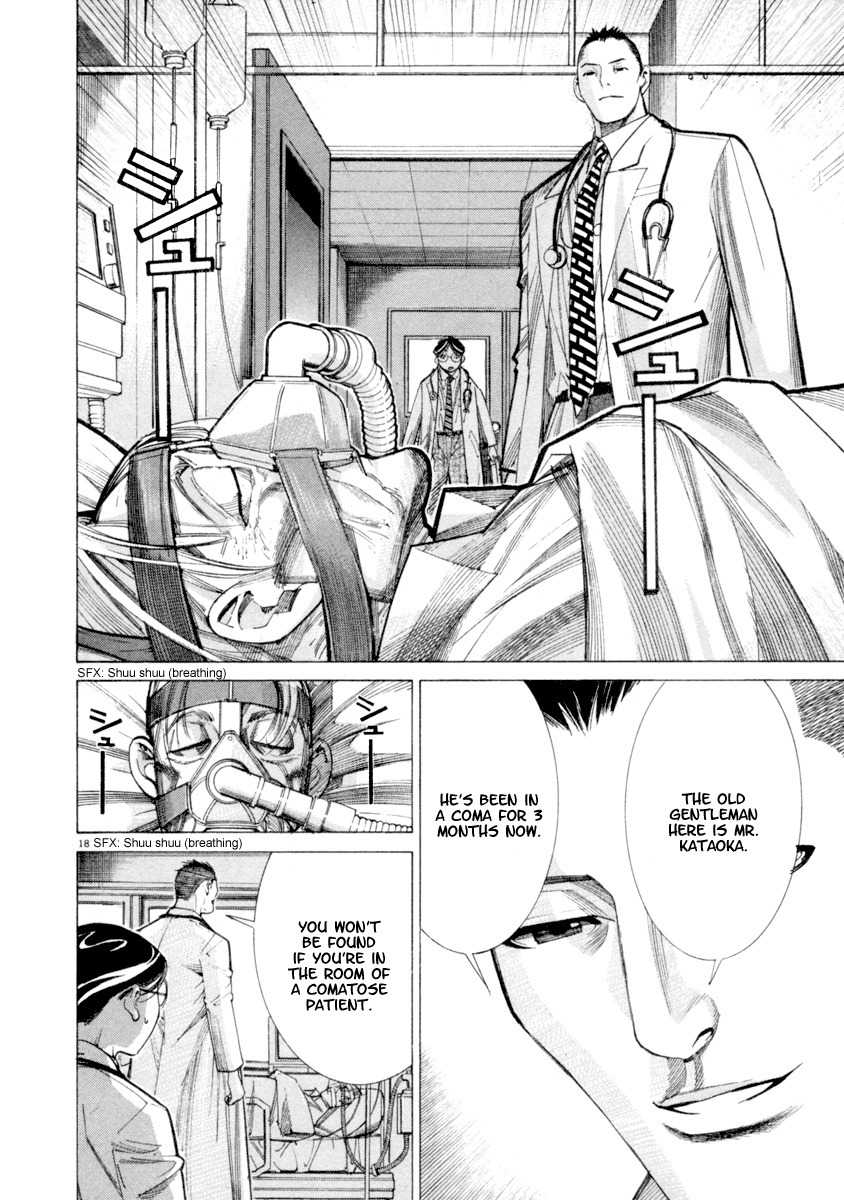 Team Medical Dragon Chapter 43 page 19 - Chapter 43: Distance from Patients