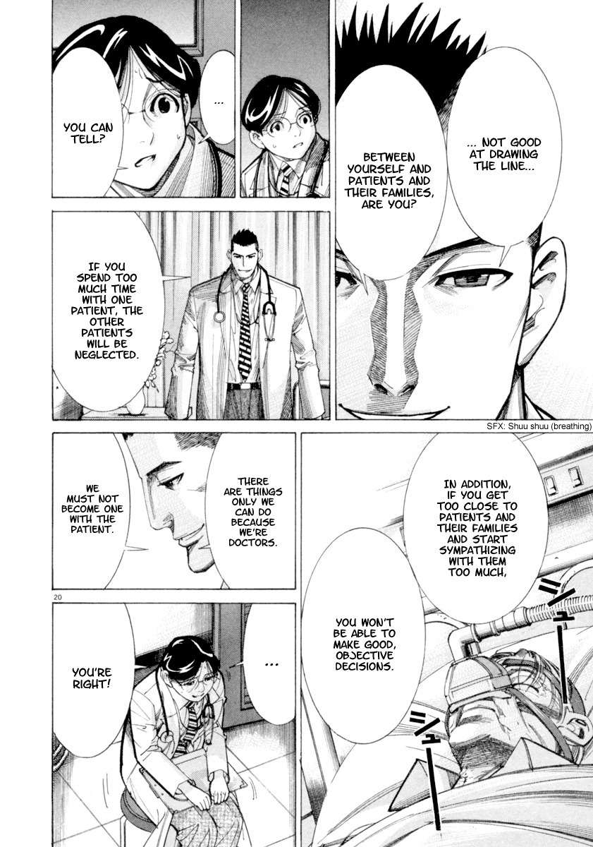 Team Medical Dragon Chapter 43 page 21 - Chapter 43: Distance from Patients