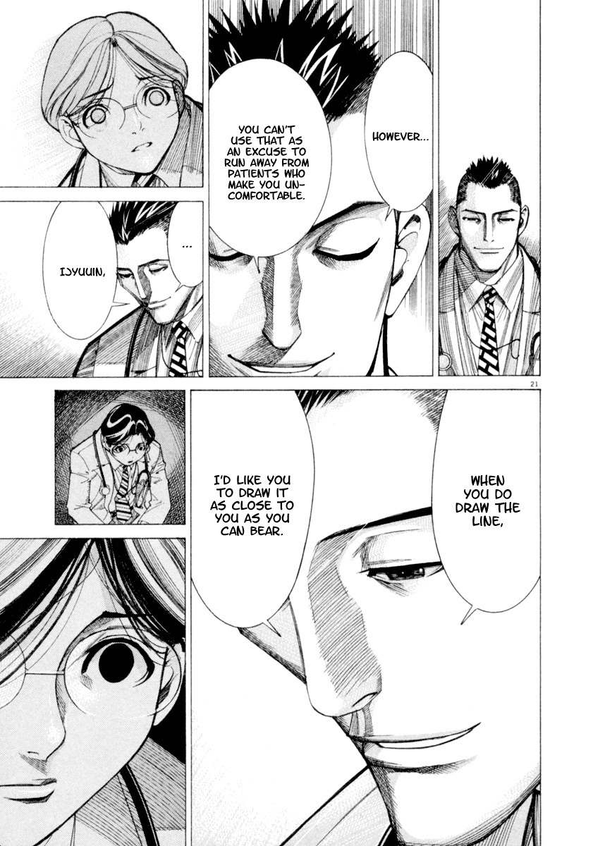 Team Medical Dragon Chapter 43 page 22 - Chapter 43: Distance from Patients