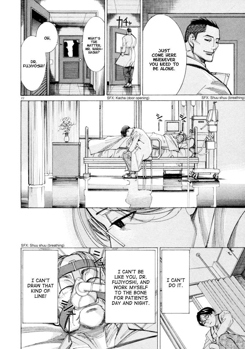 Team Medical Dragon Chapter 43 page 23 - Chapter 43: Distance from Patients