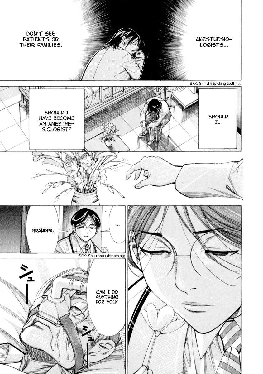 Team Medical Dragon Chapter 43 page 24 - Chapter 43: Distance from Patients