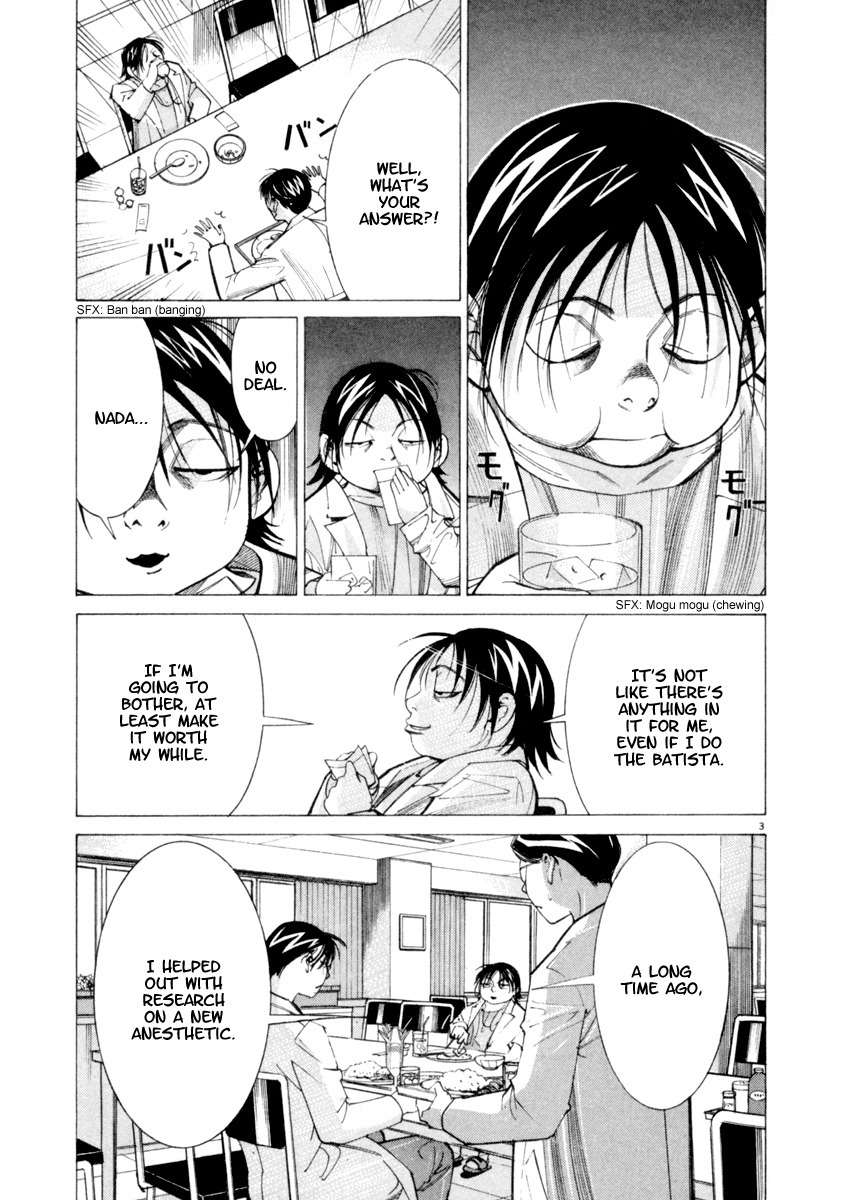 Team Medical Dragon Chapter 43 page 4 - Chapter 43: Distance from Patients