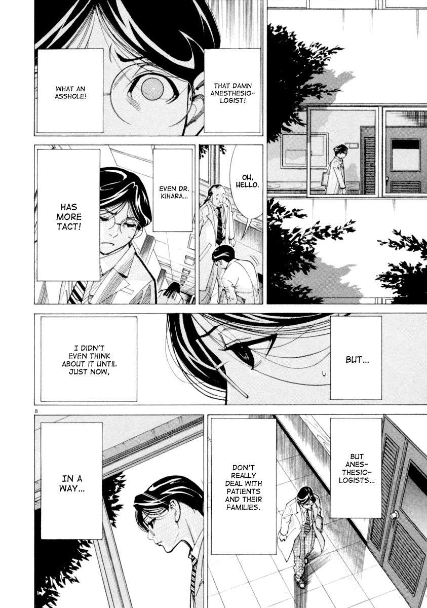 Team Medical Dragon Chapter 43 page 9 - Chapter 43: Distance from Patients