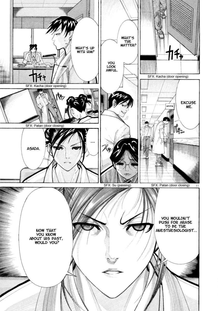 Team Medical Dragon Chapter 44 page 12 - Chapter 44: Experiments with Human Subjects