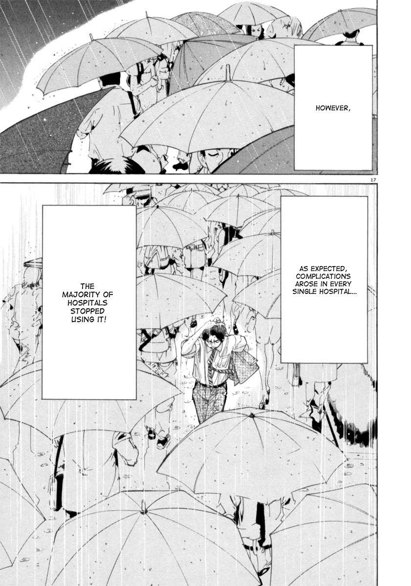 Team Medical Dragon Chapter 44 page 18 - Chapter 44: Experiments with Human Subjects