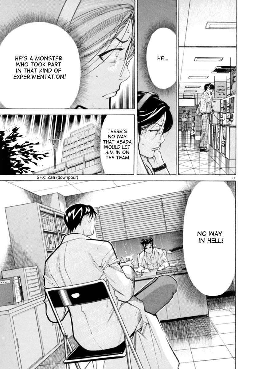 Team Medical Dragon Chapter 44 page 22 - Chapter 44: Experiments with Human Subjects