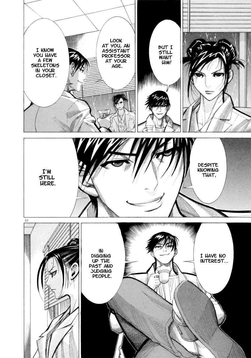 Team Medical Dragon Chapter 44 page 23 - Chapter 44: Experiments with Human Subjects