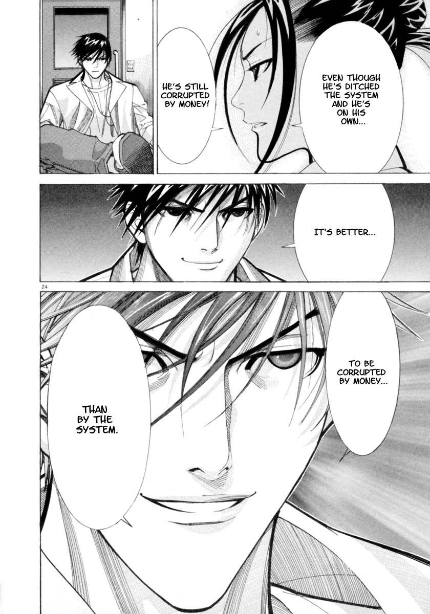 Team Medical Dragon Chapter 44 page 25 - Chapter 44: Experiments with Human Subjects