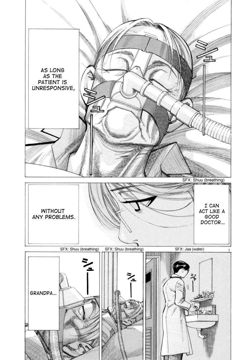 Team Medical Dragon Chapter 44 page 4 - Chapter 44: Experiments with Human Subjects