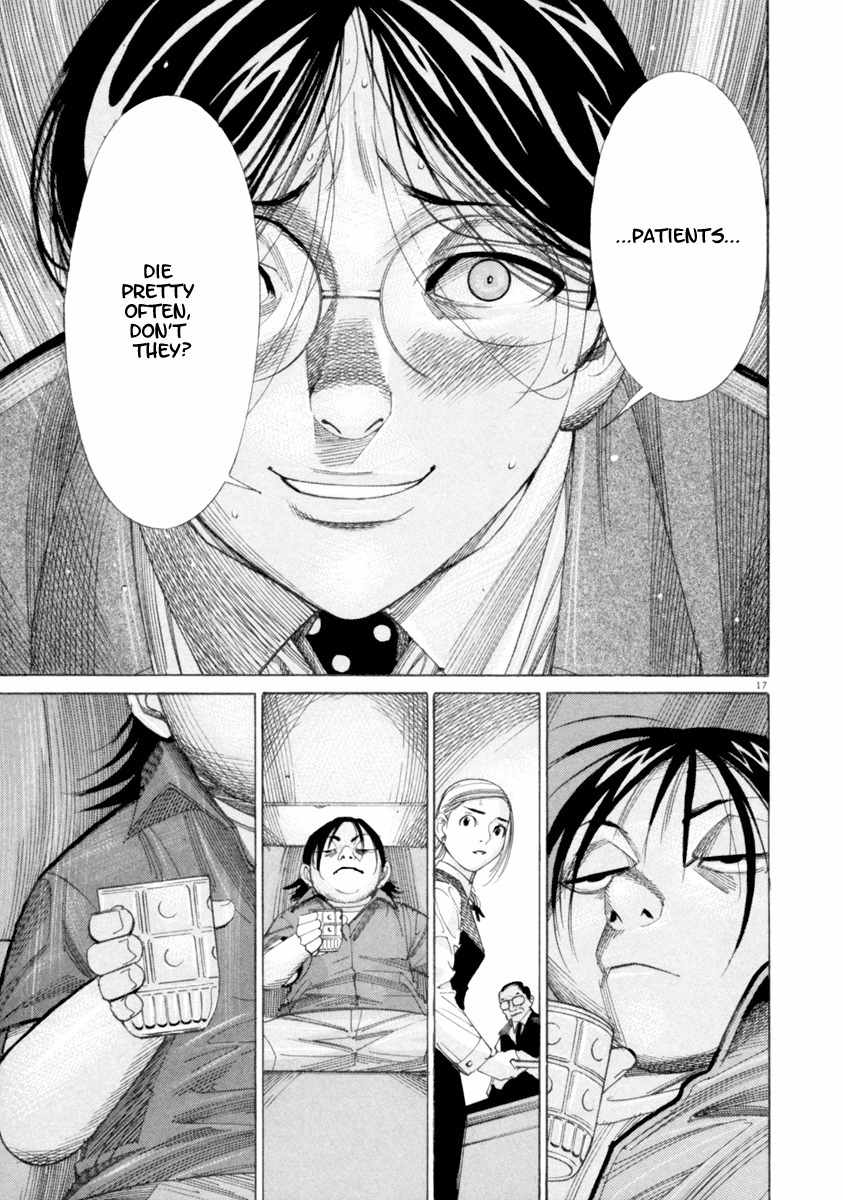 Team Medical Dragon Chapter 45 page 18 - Chapter 45: Doctors Playing with Medication