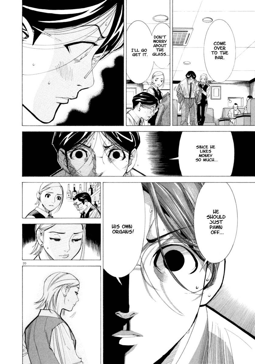 Team Medical Dragon Chapter 45 page 21 - Chapter 45: Doctors Playing with Medication