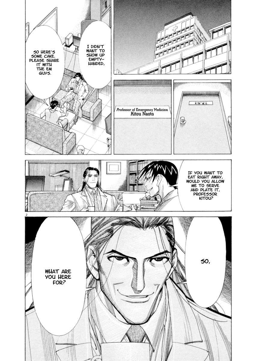 Team Medical Dragon Chapter 45 page 3 - Chapter 45: Doctors Playing with Medication