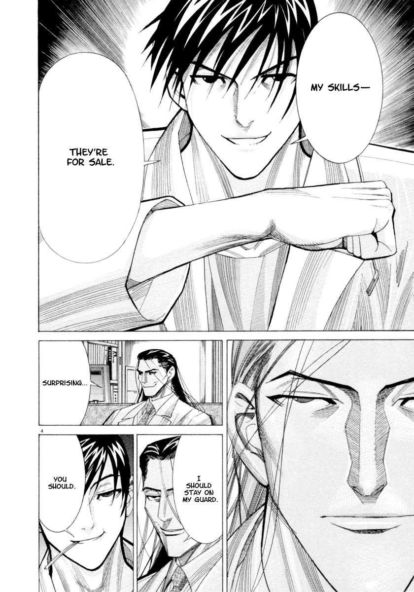 Team Medical Dragon Chapter 45 page 5 - Chapter 45: Doctors Playing with Medication