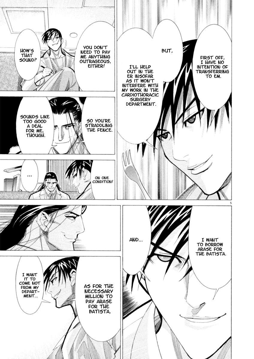 Team Medical Dragon Chapter 45 page 6 - Chapter 45: Doctors Playing with Medication