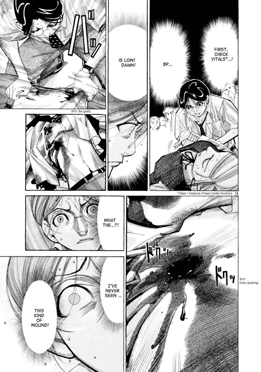 Team Medical Dragon Chapter 46 page 15 - Chapter 46: Disclosure