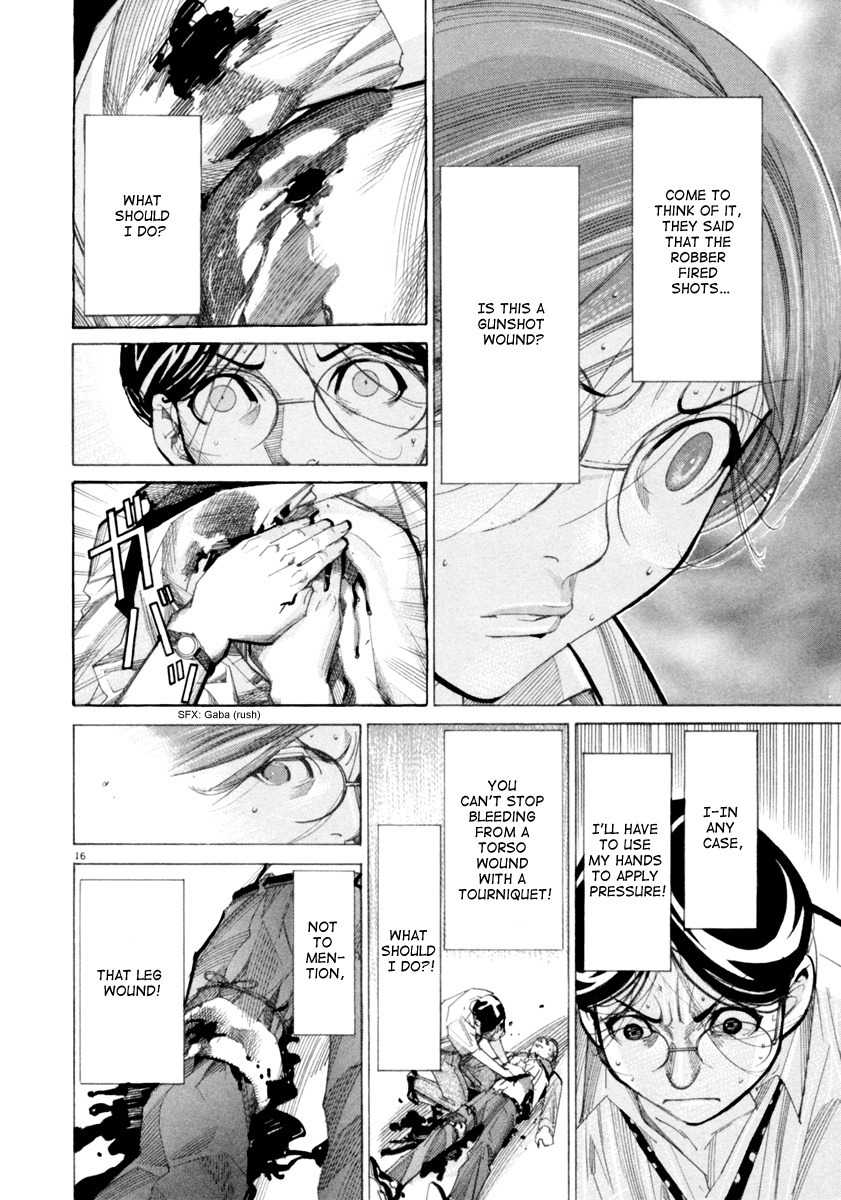 Team Medical Dragon Chapter 46 page 16 - Chapter 46: Disclosure