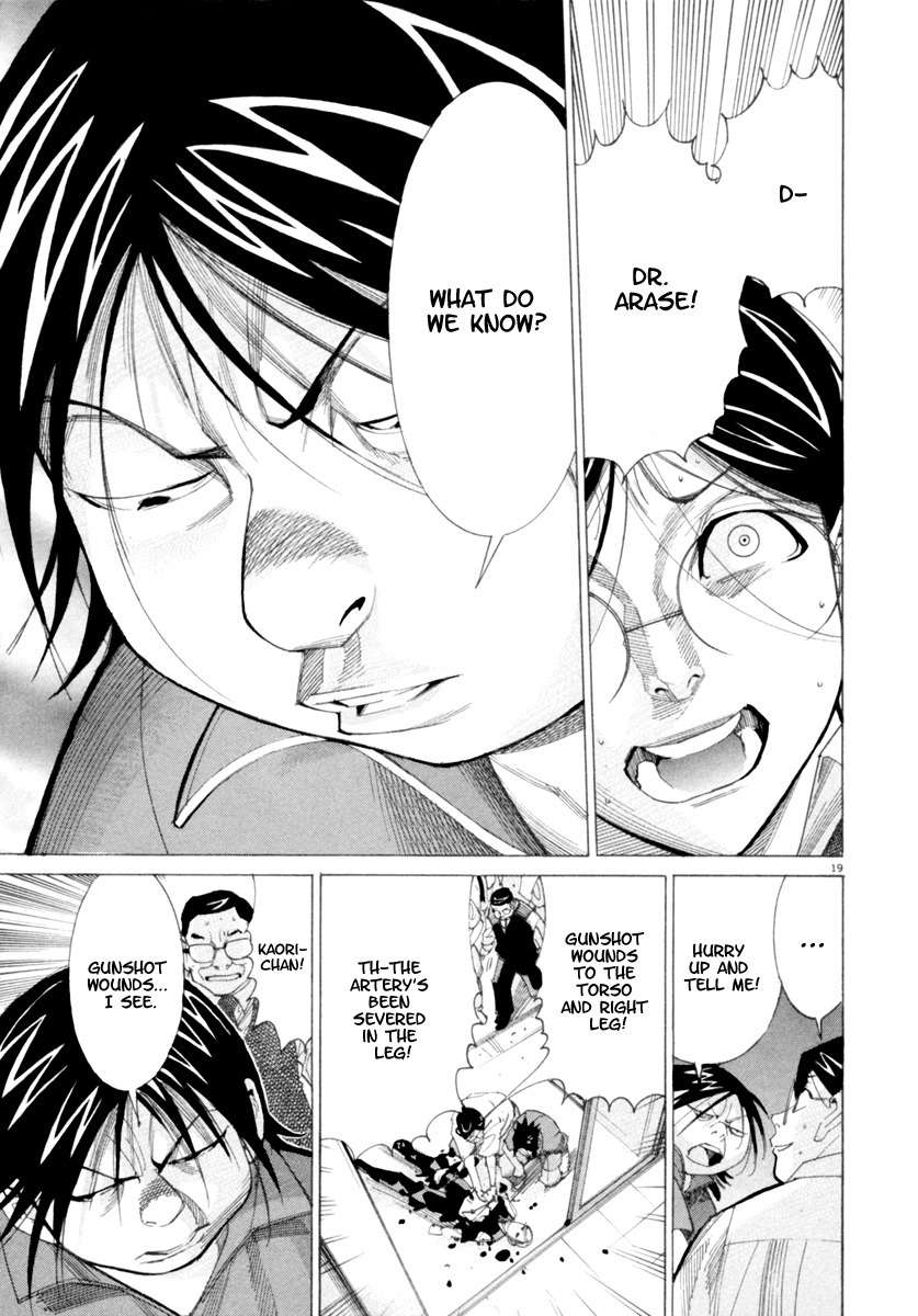 Team Medical Dragon Chapter 46 page 19 - Chapter 46: Disclosure