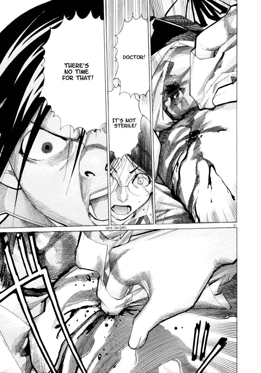 Team Medical Dragon Chapter 46 page 21 - Chapter 46: Disclosure