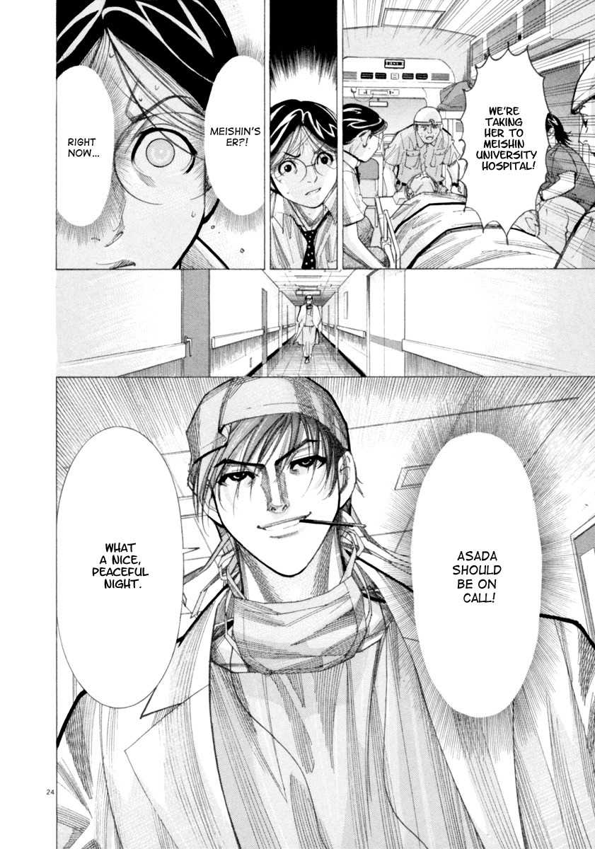 Team Medical Dragon Chapter 46 page 24 - Chapter 46: Disclosure