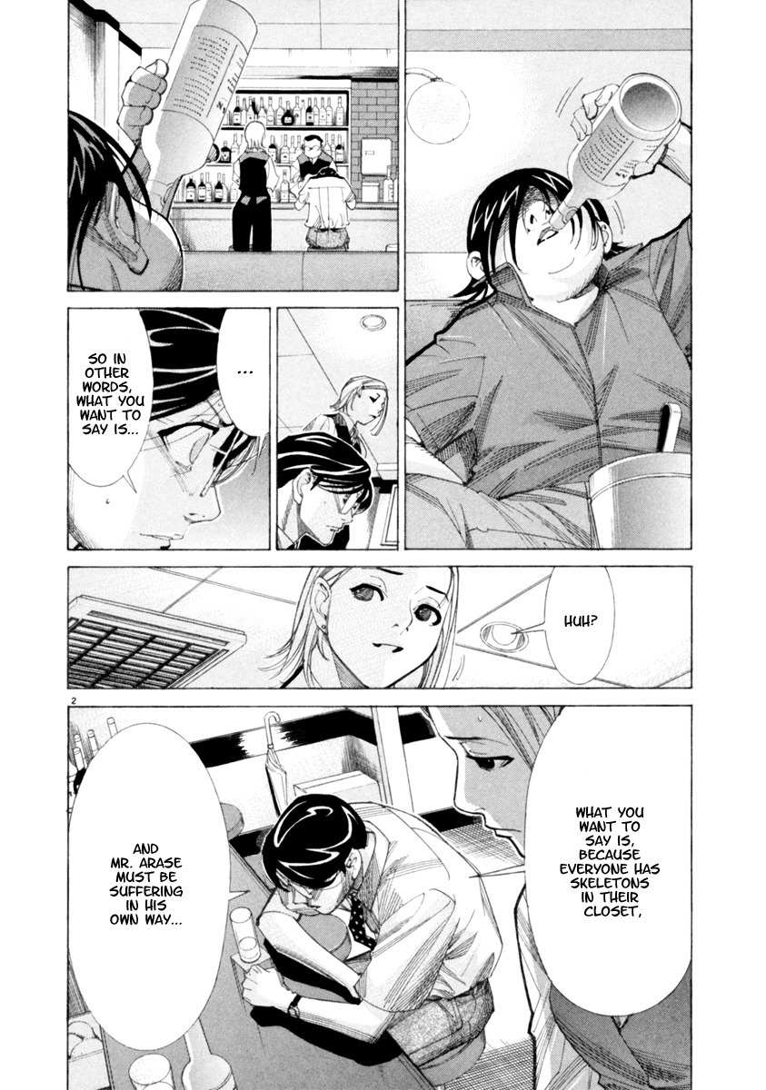 Team Medical Dragon Chapter 46 page 3 - Chapter 46: Disclosure
