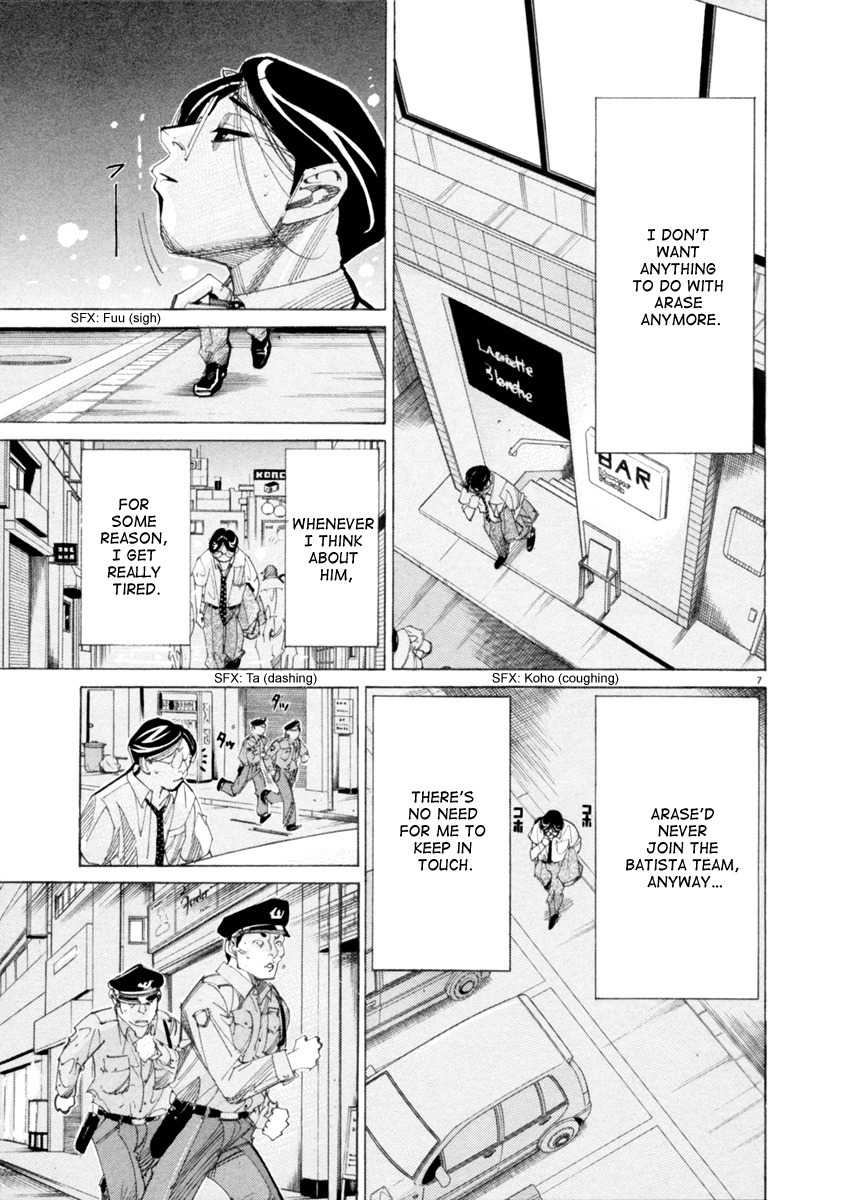 Team Medical Dragon Chapter 46 page 8 - Chapter 46: Disclosure