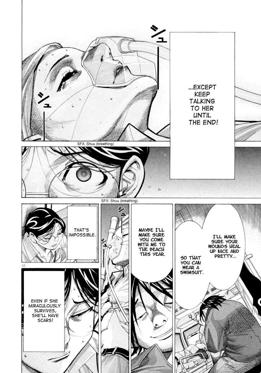 Team Medical Dragon Chapter 47 page 11 - Chapter 47: Final Words