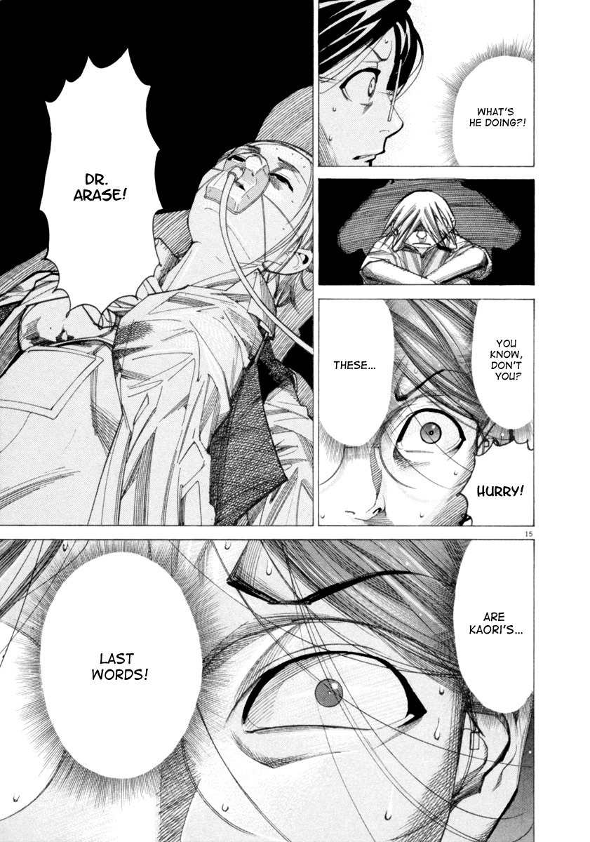 Team Medical Dragon Chapter 47 page 16 - Chapter 47: Final Words