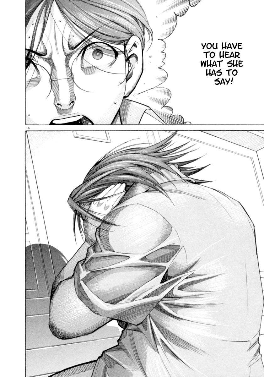 Team Medical Dragon Chapter 47 page 17 - Chapter 47: Final Words