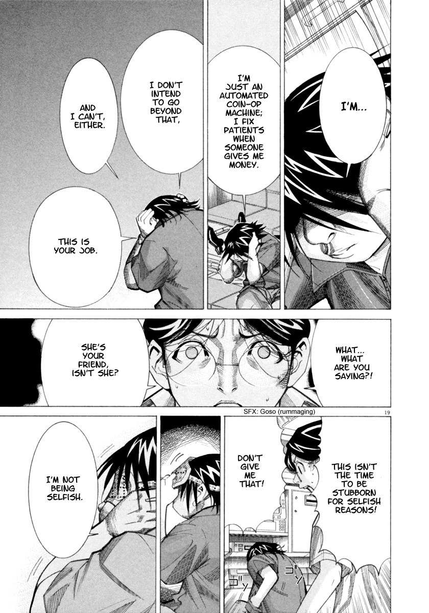 Team Medical Dragon Chapter 47 page 20 - Chapter 47: Final Words