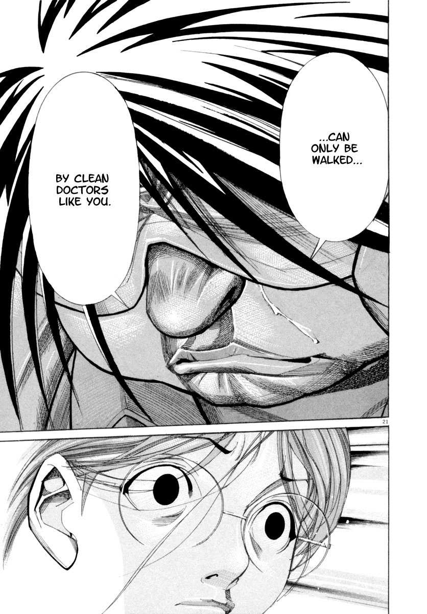 Team Medical Dragon Chapter 47 page 22 - Chapter 47: Final Words