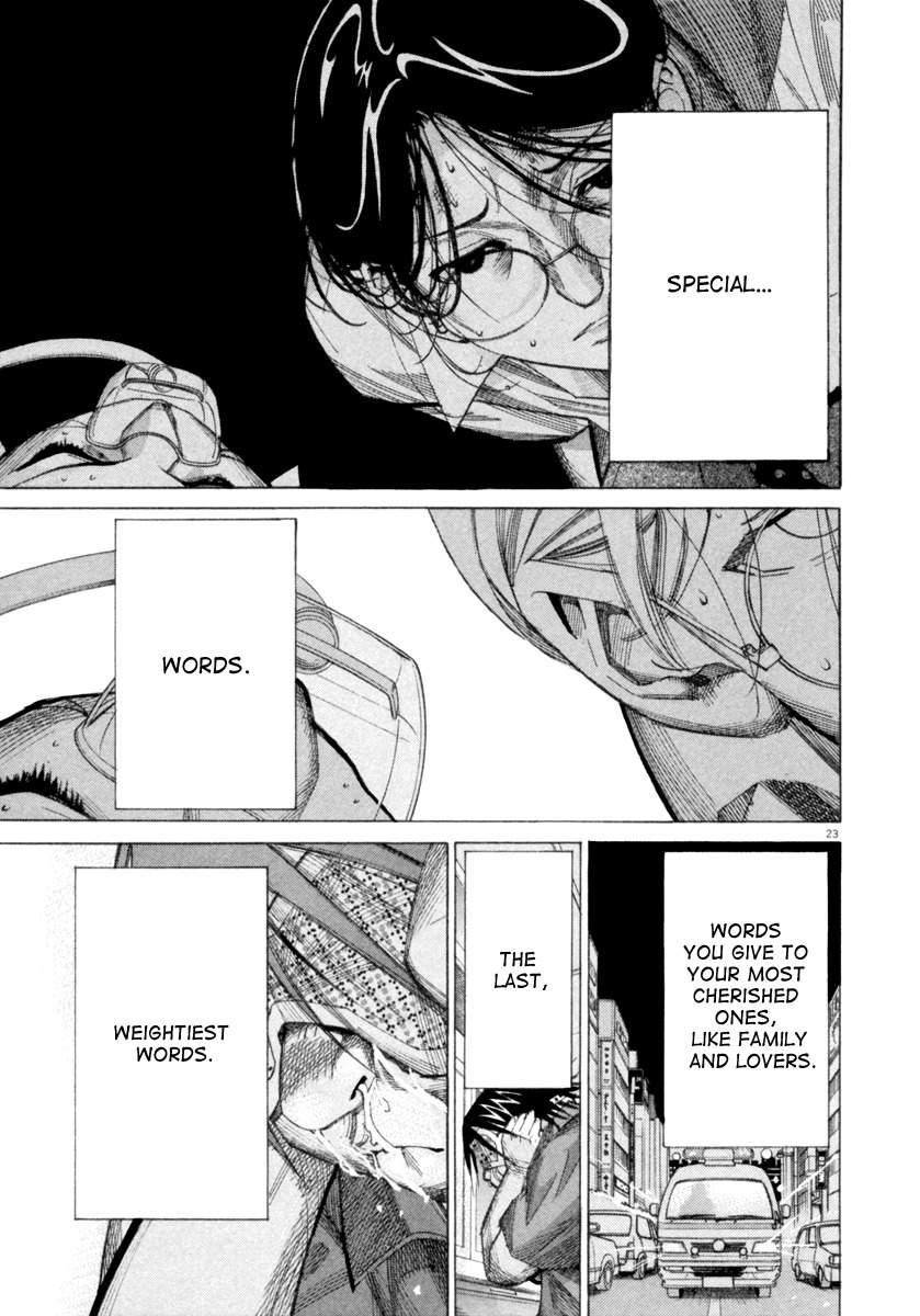 Team Medical Dragon Chapter 47 page 24 - Chapter 47: Final Words