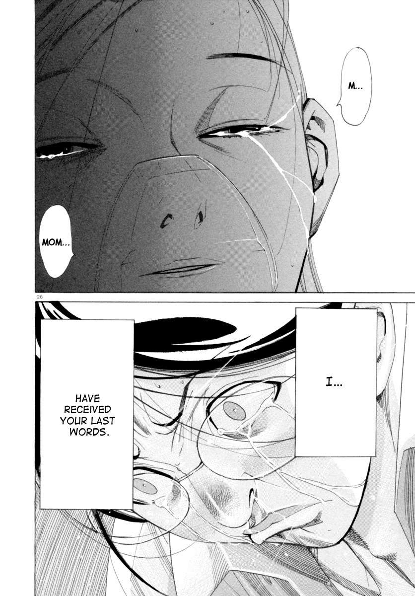 Team Medical Dragon Chapter 47 page 26 - Chapter 47: Final Words