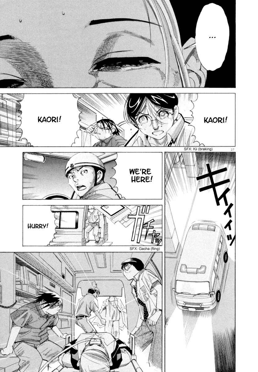 Team Medical Dragon Chapter 47 page 27 - Chapter 47: Final Words