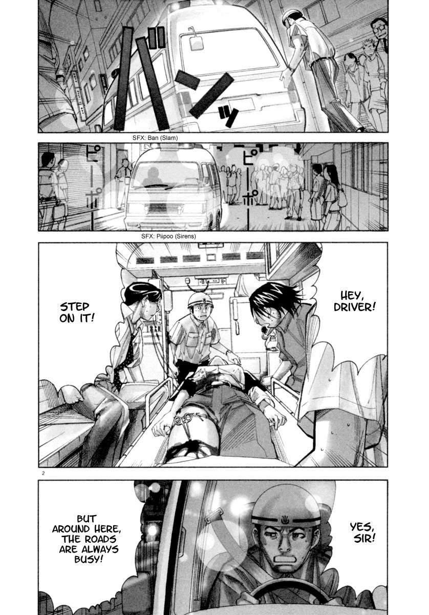 Team Medical Dragon Chapter 47 page 3 - Chapter 47: Final Words