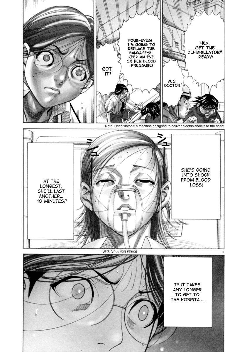 Team Medical Dragon Chapter 47 page 4 - Chapter 47: Final Words
