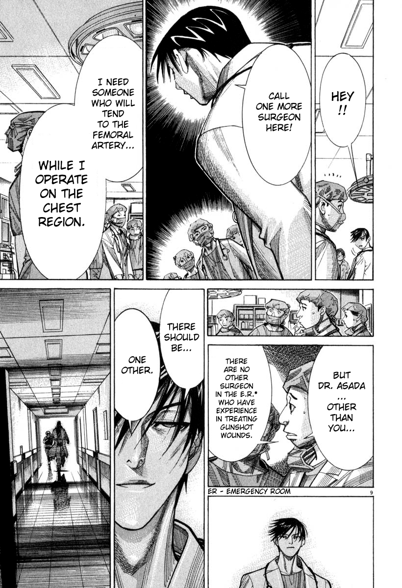 Team Medical Dragon Chapter 48 page 14 - Chapter 48: Near DOA