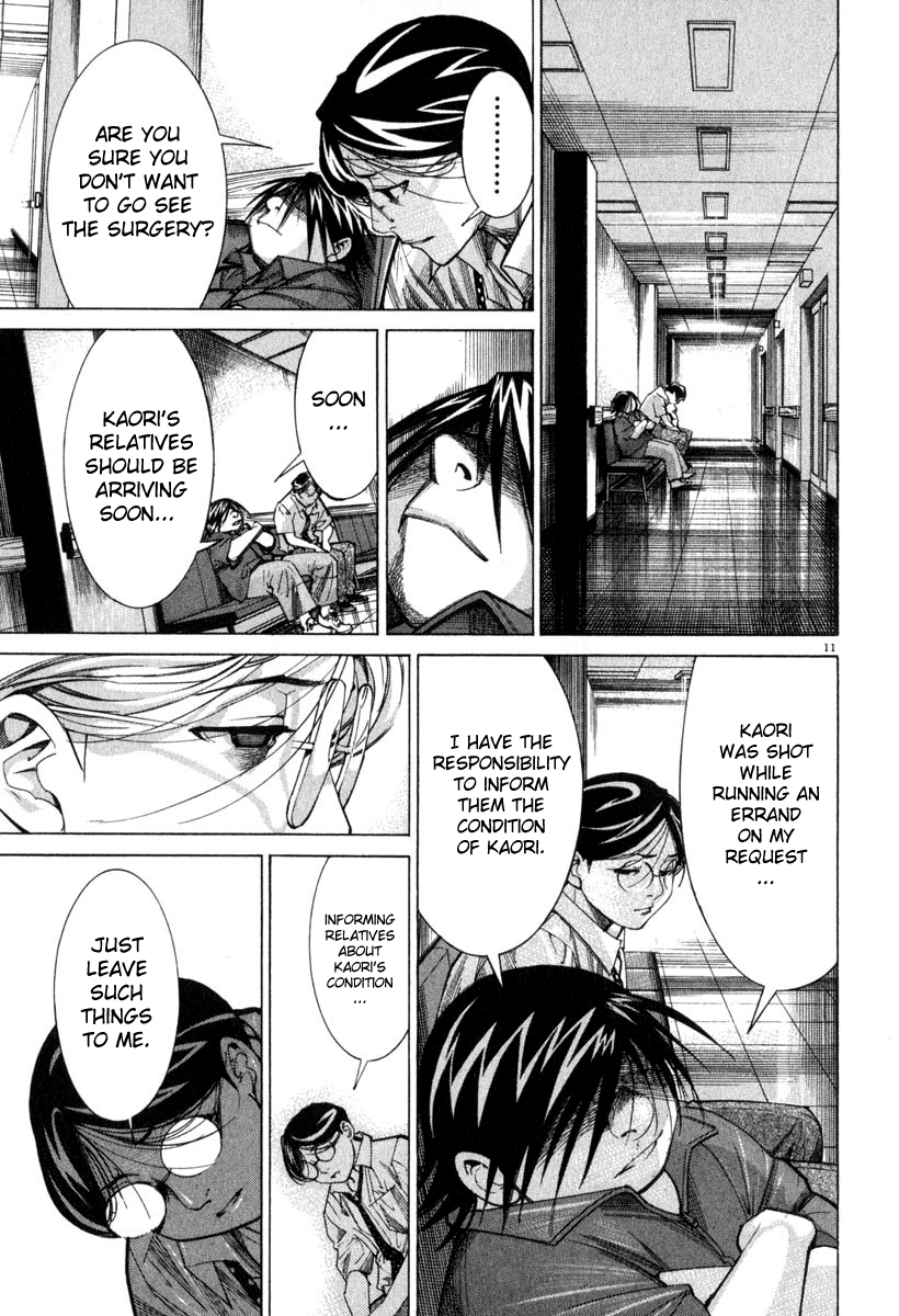Team Medical Dragon Chapter 48 page 16 - Chapter 48: Near DOA