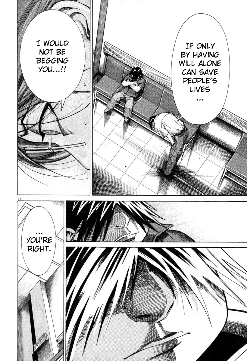 Team Medical Dragon Chapter 48 page 19 - Chapter 48: Near DOA