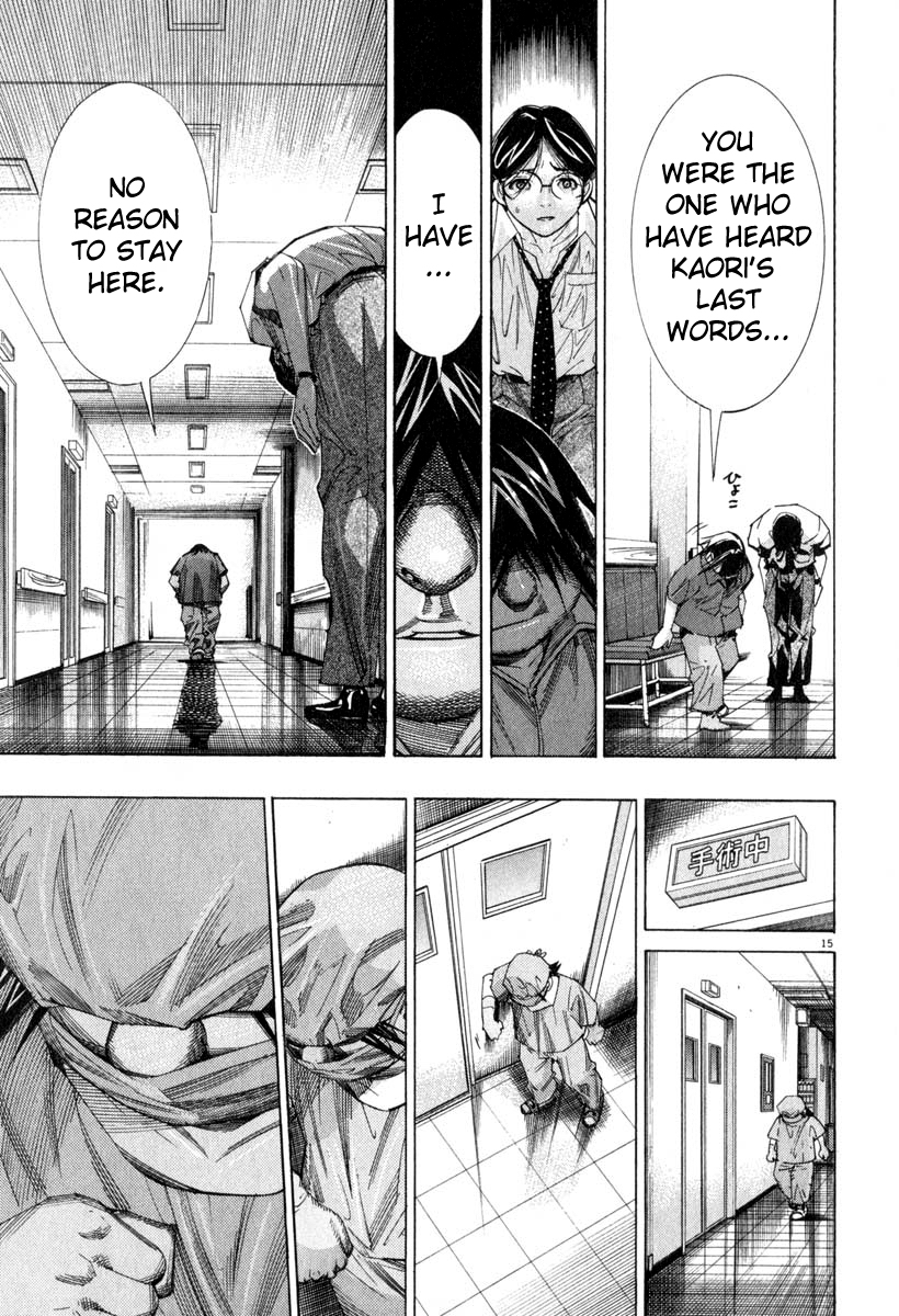 Team Medical Dragon Chapter 48 page 20 - Chapter 48: Near DOA