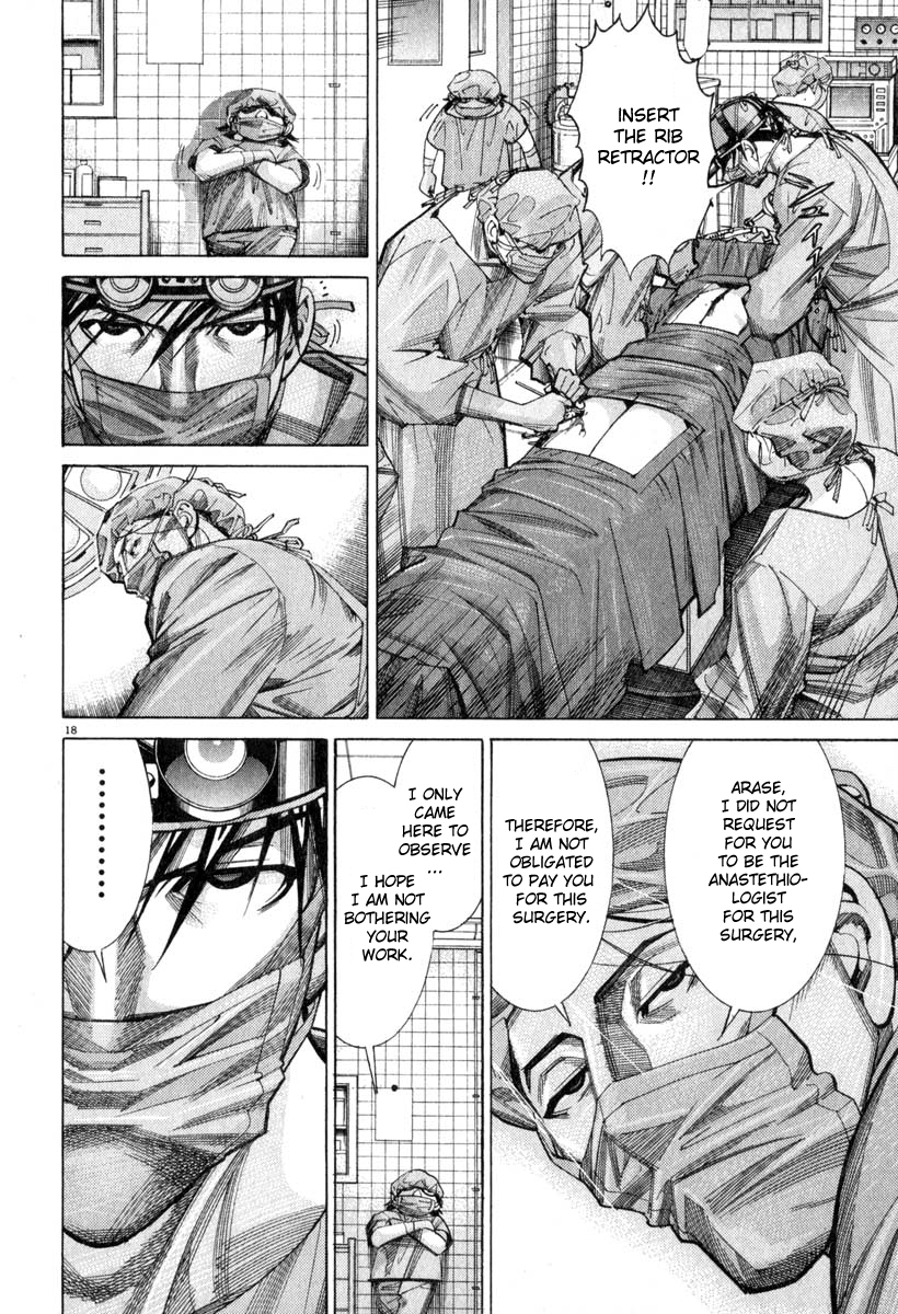 Team Medical Dragon Chapter 48 page 22 - Chapter 48: Near DOA