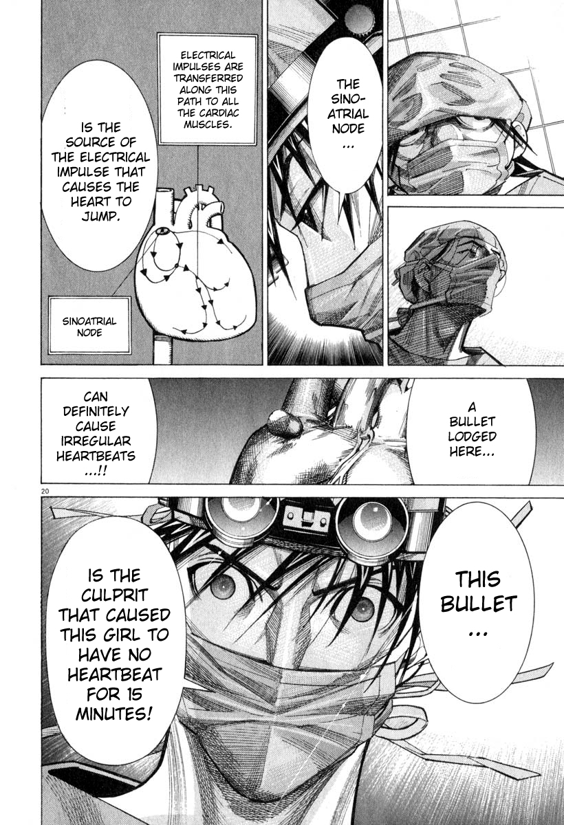 Team Medical Dragon Chapter 48 page 24 - Chapter 48: Near DOA