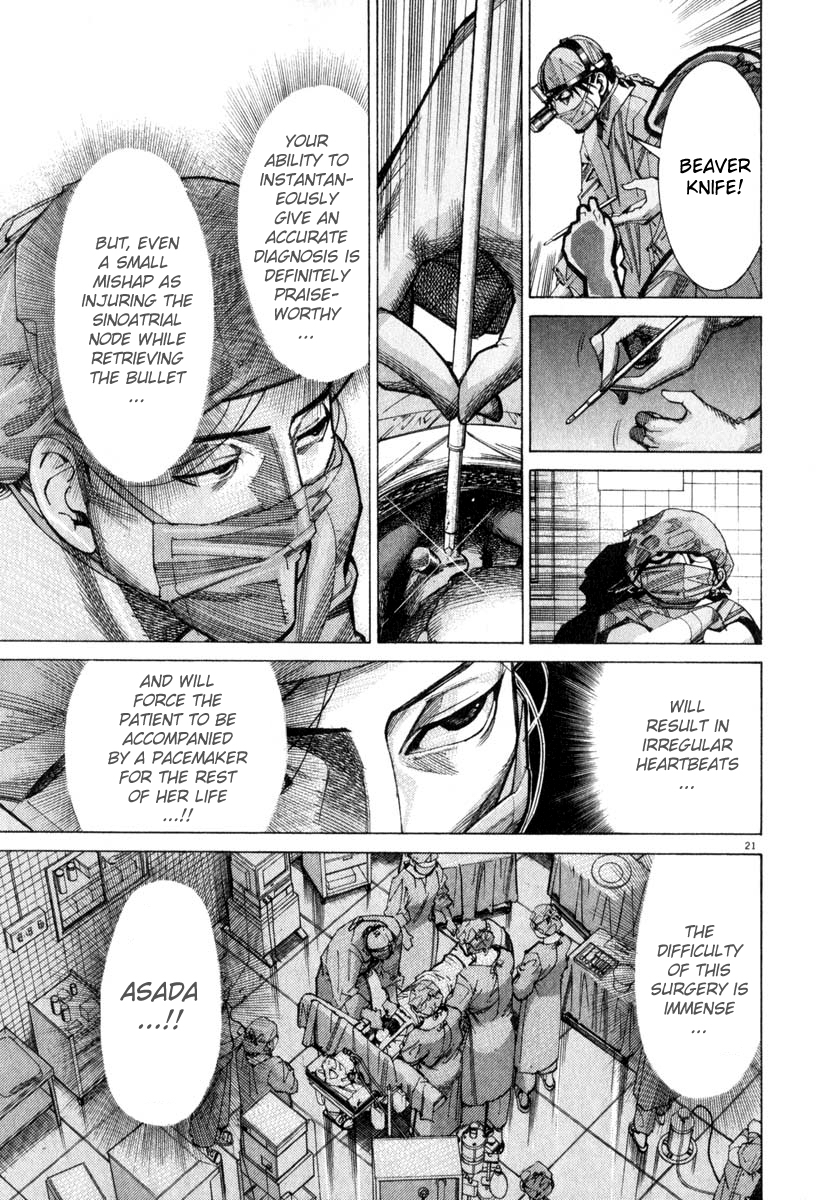 Team Medical Dragon Chapter 48 page 25 - Chapter 48: Near DOA