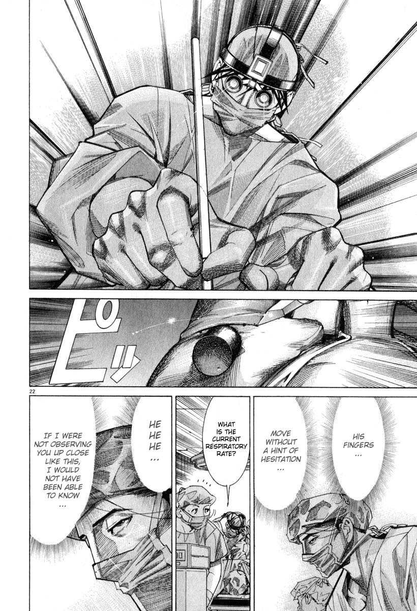 Team Medical Dragon Chapter 48 page 26 - Chapter 48: Near DOA
