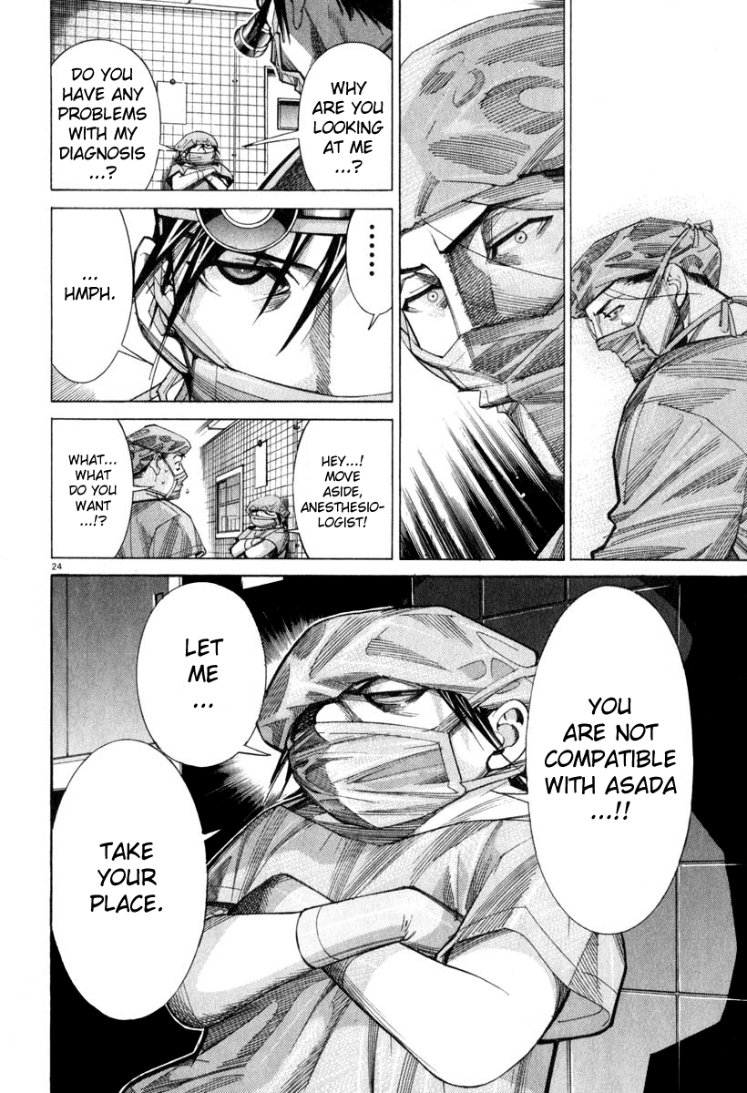 Team Medical Dragon Chapter 48 page 28 - Chapter 48: Near DOA